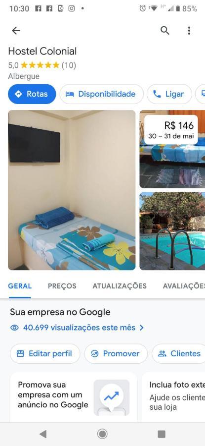 Hostel Colonial Hospedagem Domiciliar リオデジャネイロ エクステリア 写真